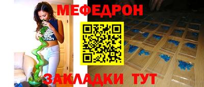 кокаин премиум Первоуральск