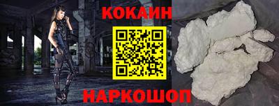 индика Партизанск