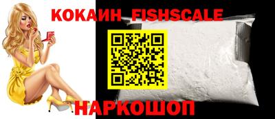 mix Пугачёв