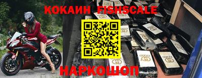 mdma Пыть-Ях