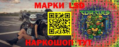 mdma Пыть-Ях