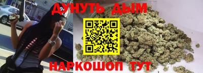кокаин премиум Первоуральск