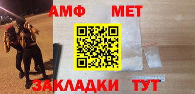кокаин премиум Первоуральск