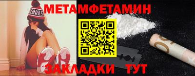 mix Пугачёв