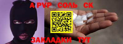 mdma Пыть-Ях