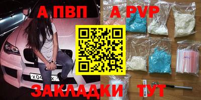 mix Пугачёв