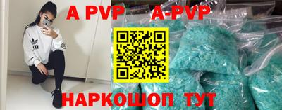 кокаин премиум Первоуральск